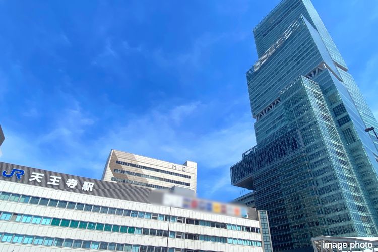 天王寺駅イメージ画像