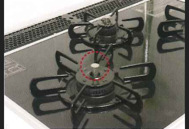 シティテラス神崎川駅前天ぷら油過熱防止機能画像