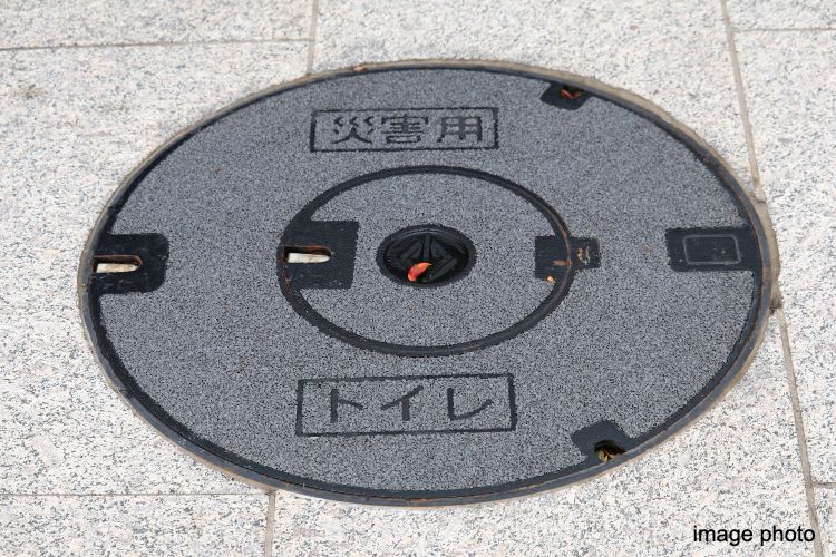 シティテラス神崎川駅前非常用マンホールトイレイメージ画像